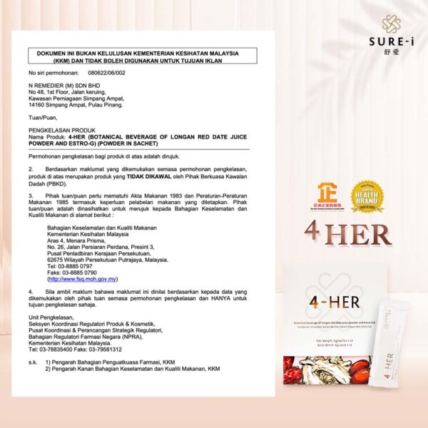 4-HER - Image 9