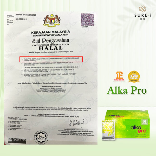 Alka Pro - Image 7