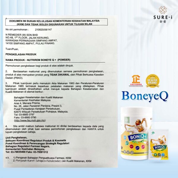 BONEYE Q+ - Image 6