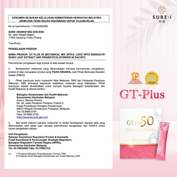 GT Plus 50 - Image 2