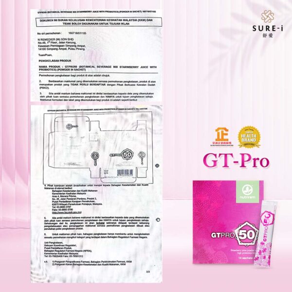 GT Pro 50 - Image 7