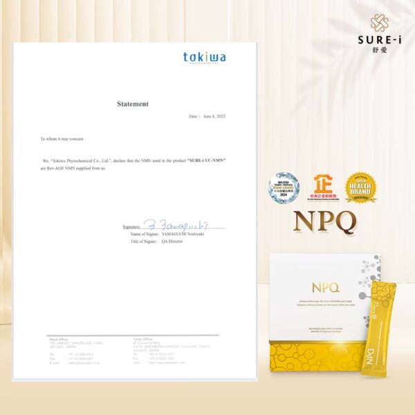 NPQ - 图片 5