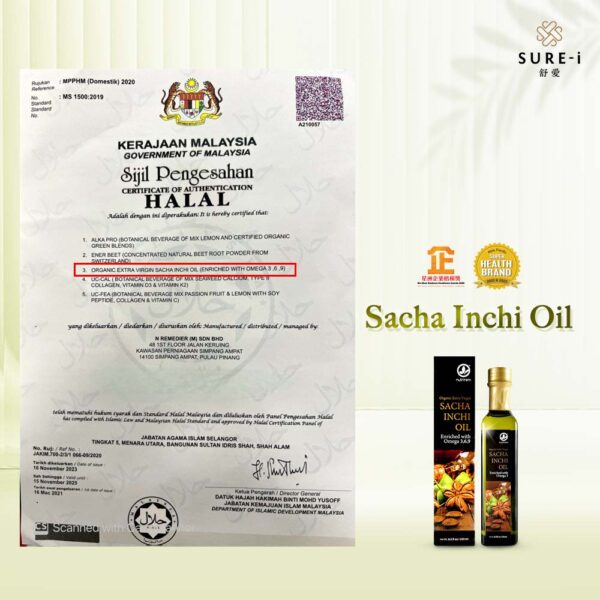 NutriRem Sacha Inchi Oil - Image 4