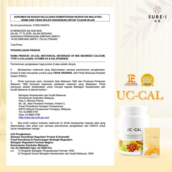 UC-CAL - Image 5