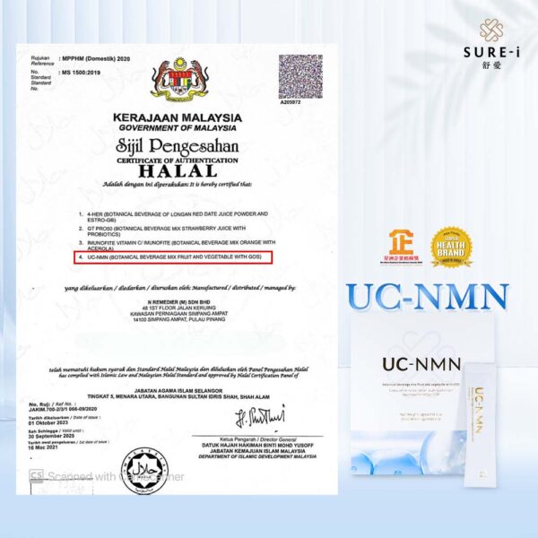 UC-NMN - Image 9