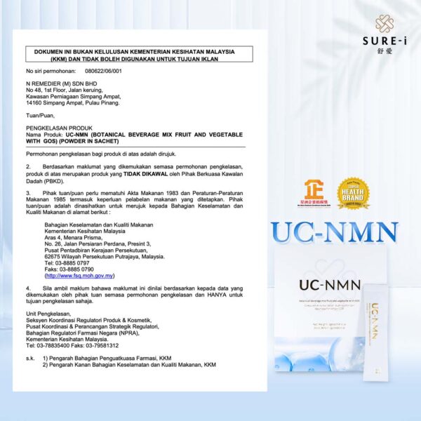 UC-NMN - Image 12