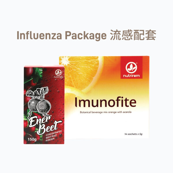 流感配套 (NutriRem Enerbeet + Imunofite)