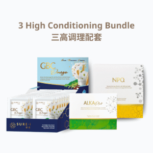 3 High Conditioning Bundle