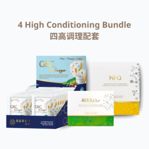 4 High Conditioning Bundle