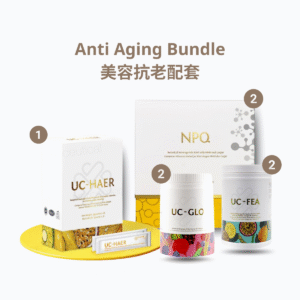 Anti Aging Bundle