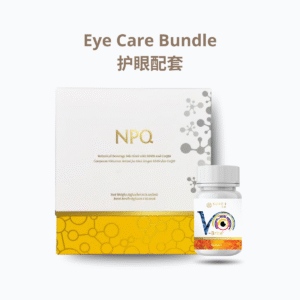 Eye Care Bundle