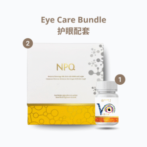 Eye Care Bundle