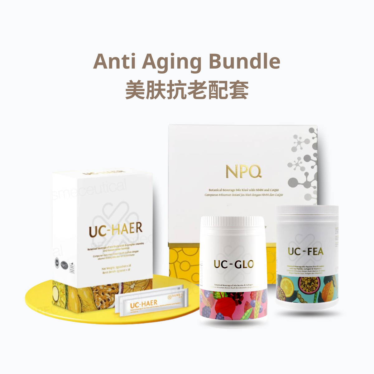 Anti Aging Bundle