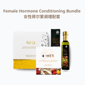 Female Hormone Conditioning Bundle