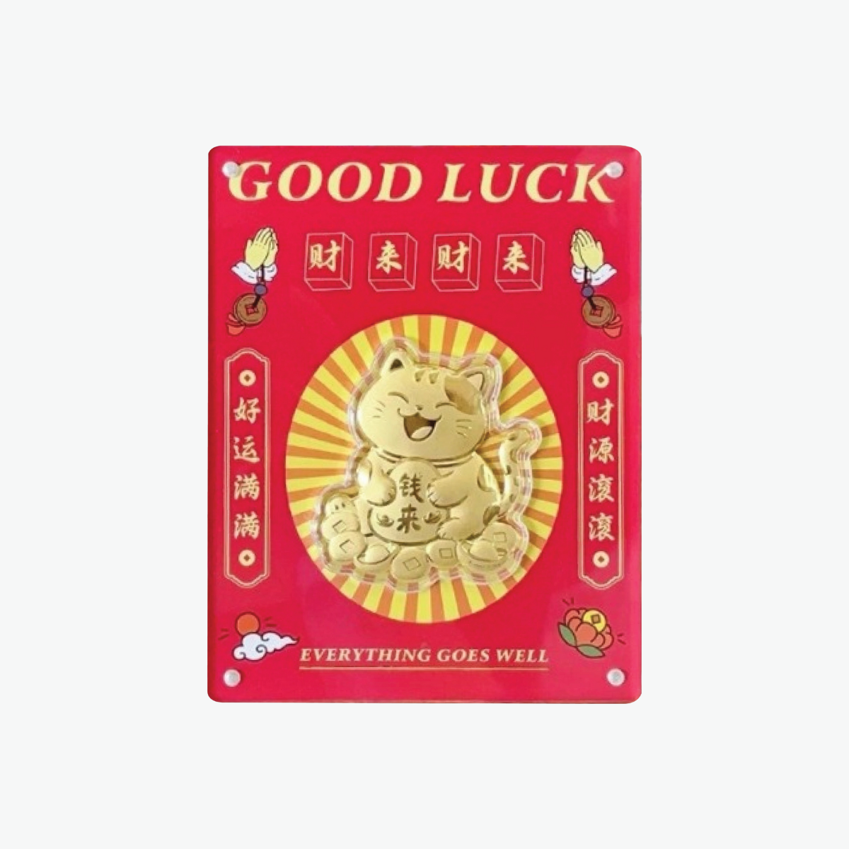 (NOT FOR SALE) Free Gift - Image 5