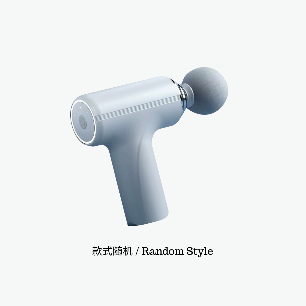 (NOT FOR SALE) Free Gift - Image 9