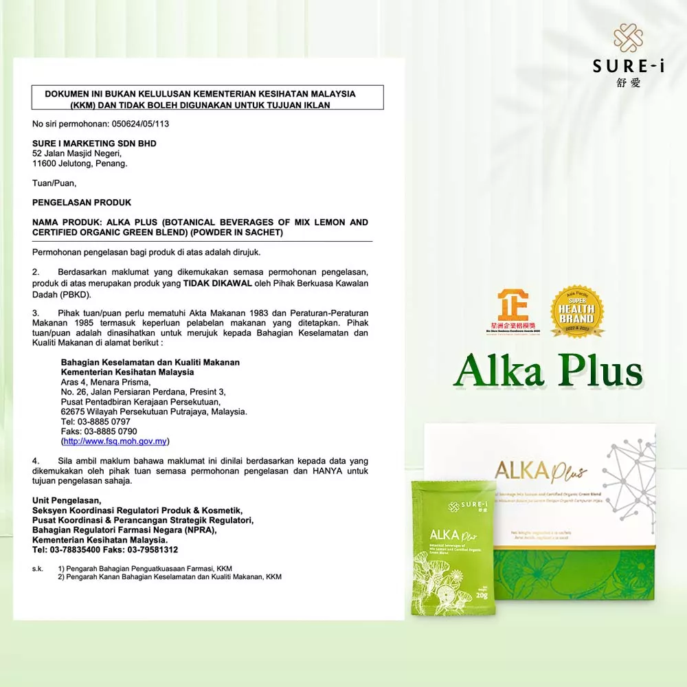 alka-plus-6a285392c0695