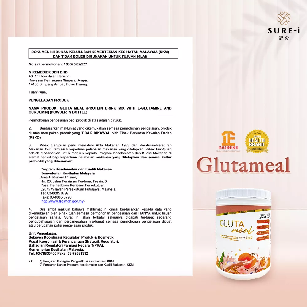 glutameal-cert-6a285842e86bc