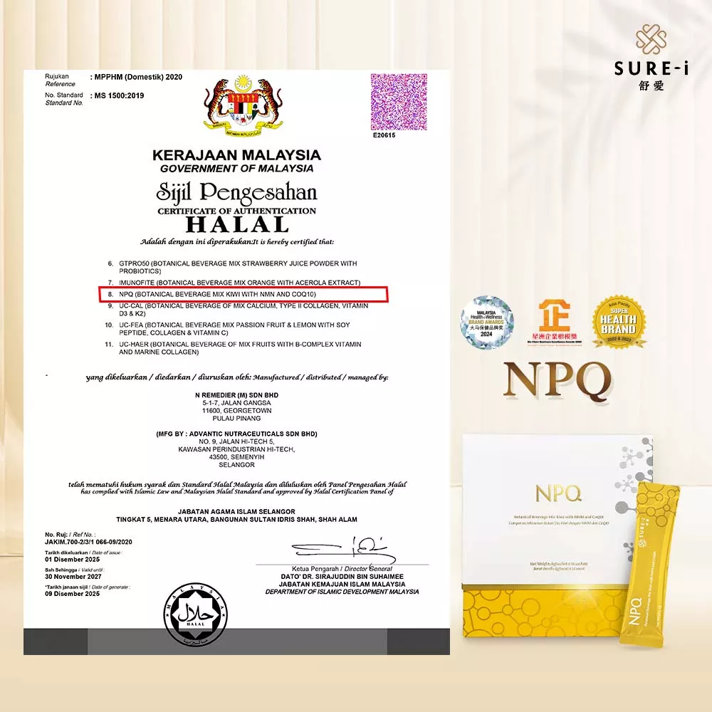 npq-halal-6a284e8d2f97e