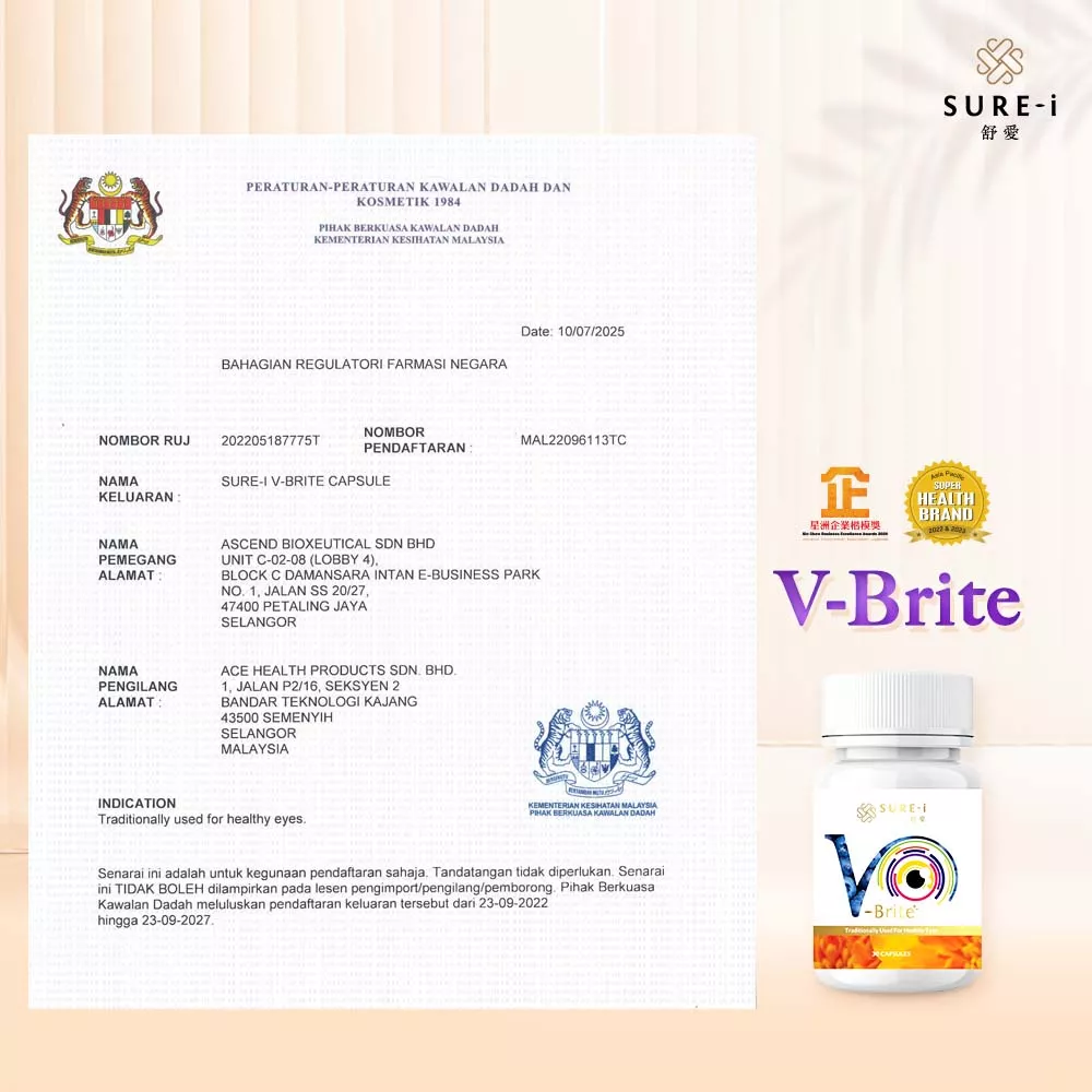 v-brite-6a2855c221f77