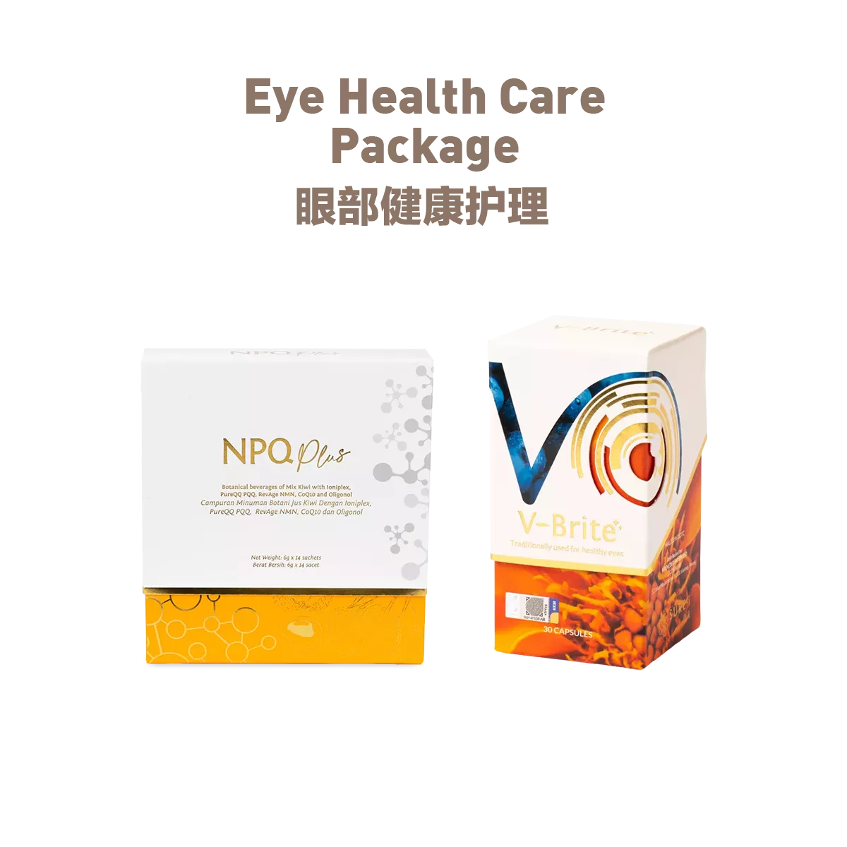 bundle-eye-health-care-6a683dd362287