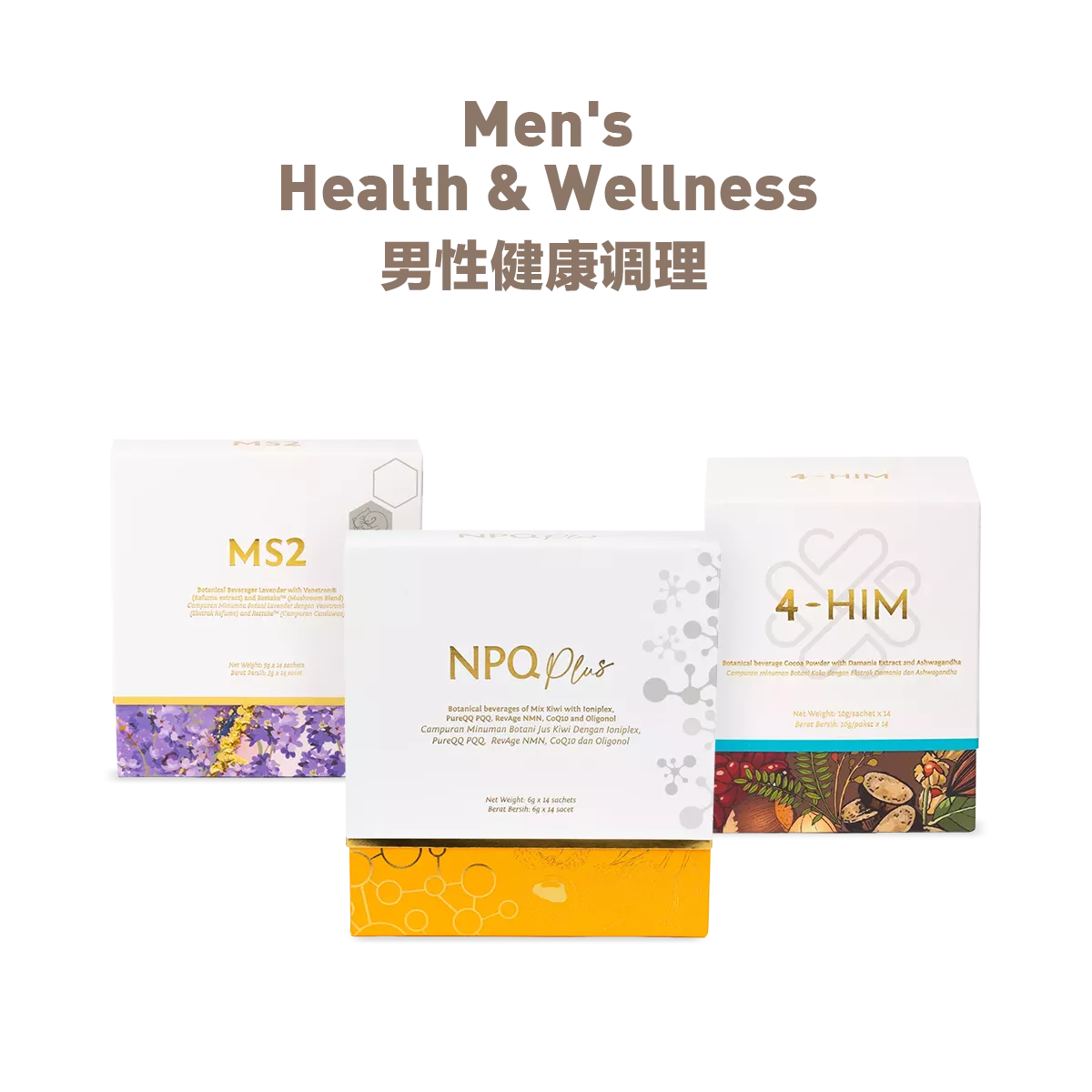men-health-wellness-6a688958a69b8